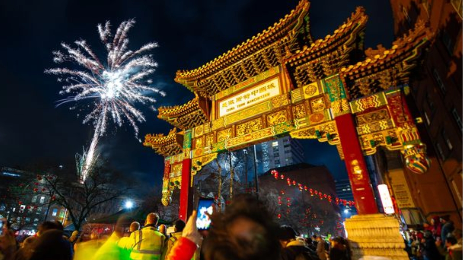 Manchester's Chinese New Year Festival